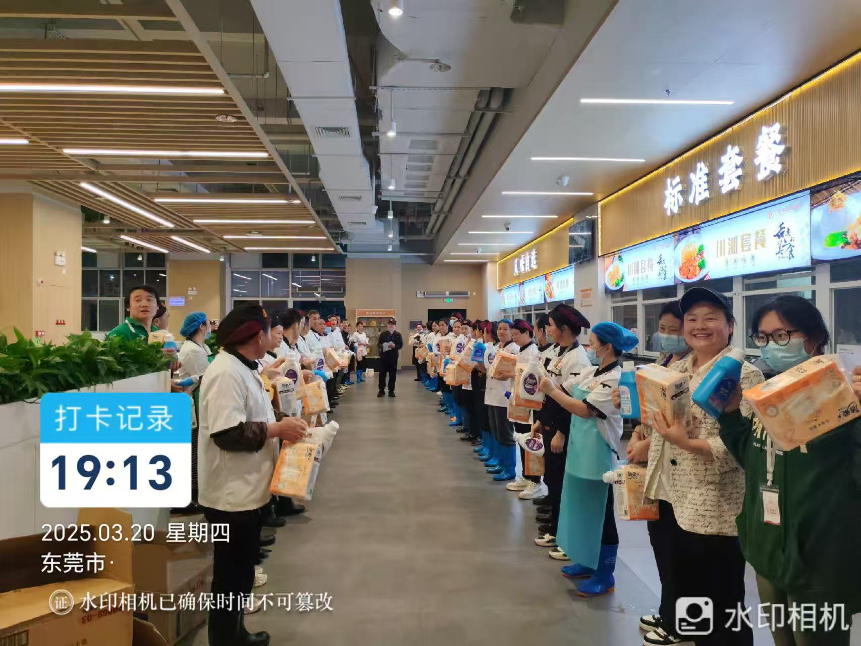 以會(huì)促訓(xùn) 以訓(xùn)提質(zhì)——臺(tái)裕食堂的團(tuán)隊(duì)成長之道